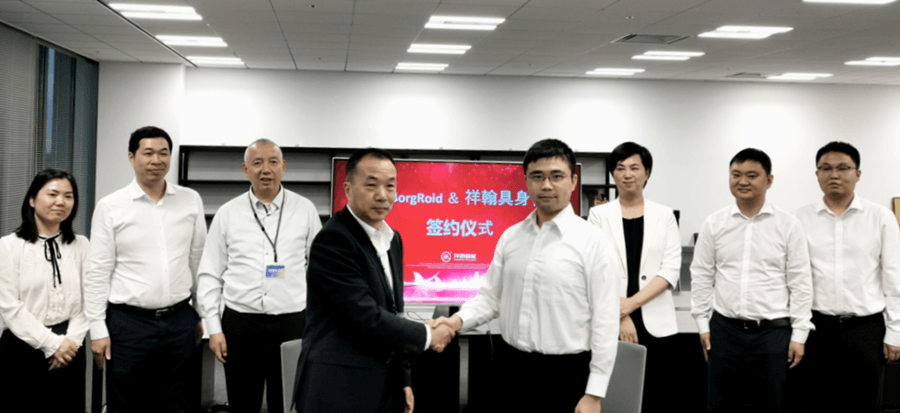 Win-Win Innovation | Xiangming Intelligent and BR Corporation of Japan Form a Joint Venture